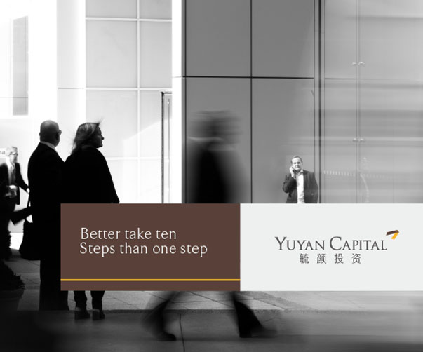 重慶標志設(shè)計：折射重慶現(xiàn)代化進程