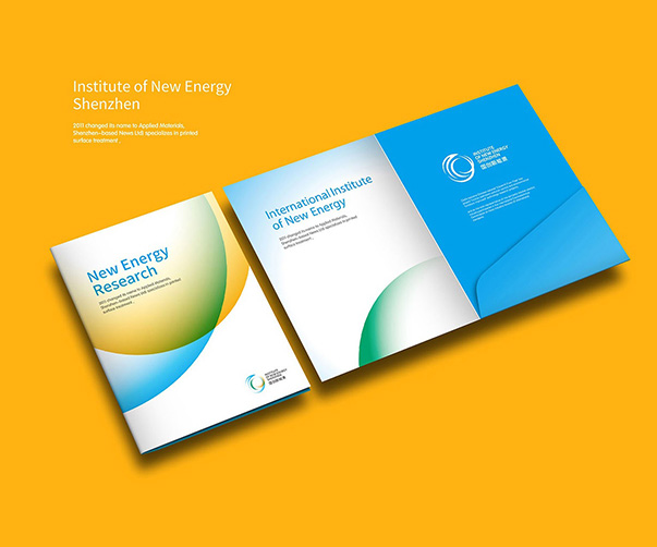 廣州標志設(shè)計是否具有藝術(shù)性和創(chuàng)新性的特點？