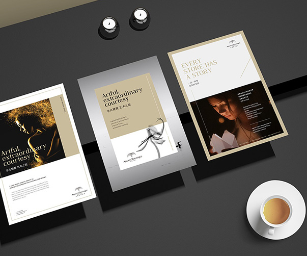 廣州VI設(shè)計公司：VI設(shè)計如何影響企業(yè)的員工招聘與留任？