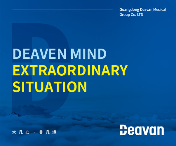 ?上海團(tuán)隊(duì)煥新葡萄酒體驗(yàn)的品牌形象與包裝設(shè)計(jì)