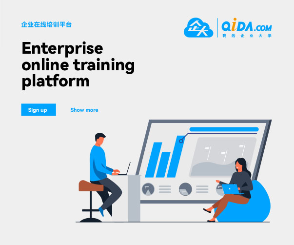 奇特的現(xiàn)代主義品牌標(biāo)識(shí)設(shè)計(jì)：昌迪加爾咖啡館