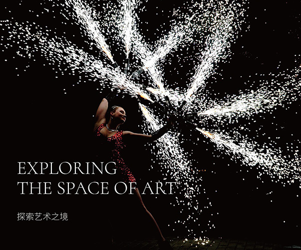 大新科技制造公司企業(yè)vi設(shè)計項目的版式設(shè)計洞察