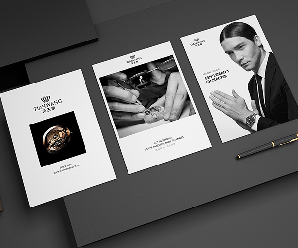 Logo設(shè)計指南：上海vi設(shè)計公司打造完美品牌標志的要點