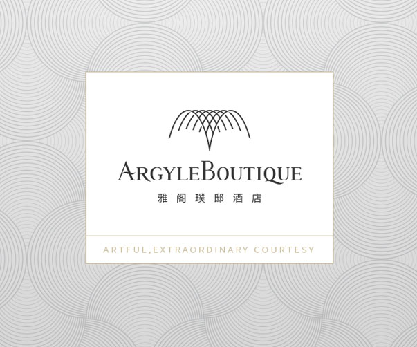 上海VI設(shè)計：與科技相融合的奢華體驗