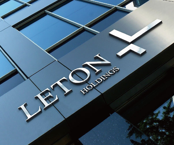 奇特的現(xiàn)代主義品牌標識設(shè)計：昌迪加爾咖啡館