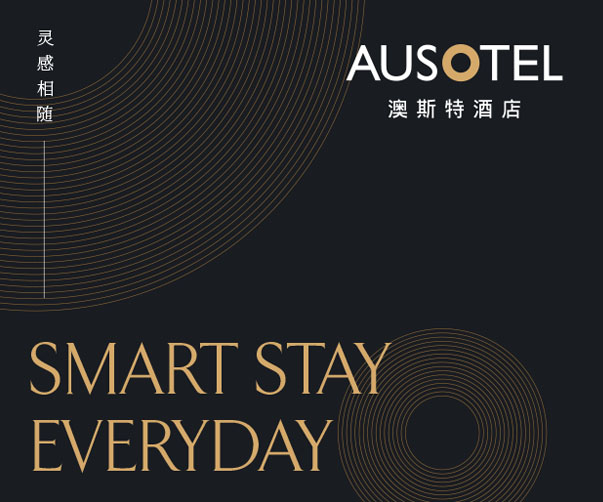 奇特的現(xiàn)代主義品牌標(biāo)識設(shè)計(jì)：昌迪加爾咖啡館