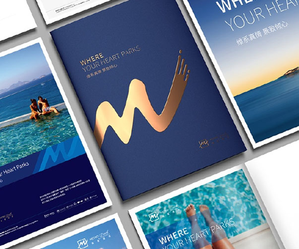 上海VI設計：打造房地產(chǎn)品牌的核心競爭力