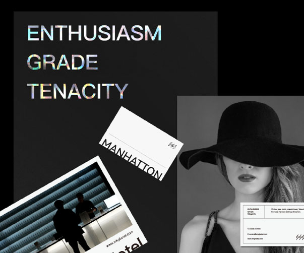 上海vi設(shè)計(jì)師工資水平如何？